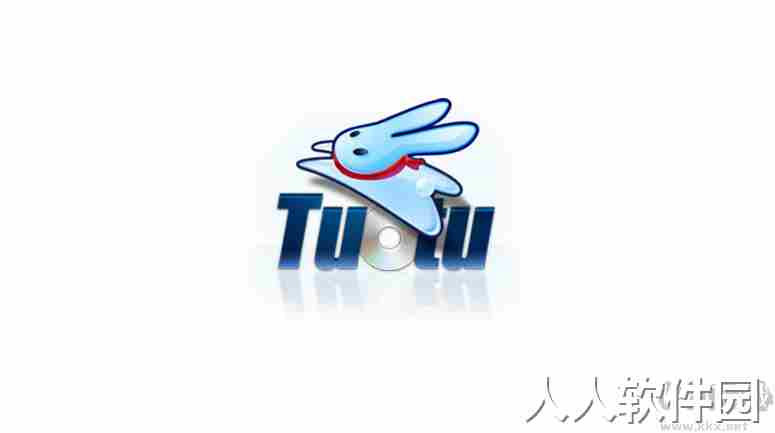 脱兔下载TuoTu电脑端
