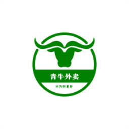 青牛外卖官方版v1.4.0 安卓版
