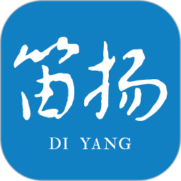 笛扬新闻客户端v3.0.2 安卓版