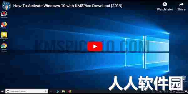 2023KMS离线激活工具-永久激活