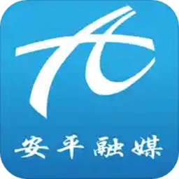 冀云安平appv1.6.1 安卓版