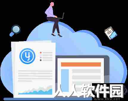 局域网共享精灵