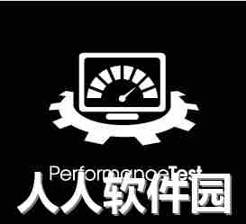 PassMark PerformanceTest主板性能测试 v10.2