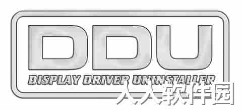 ddu显卡驱动卸载工具(Display Driver Uninstaller)
