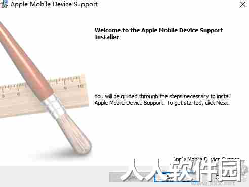 iphone驱动
