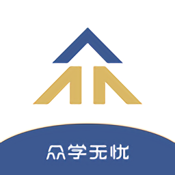 众学无忧v3.1.7 安卓版