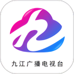 云上九江官方版v3.09.04 安卓版
