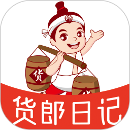货郎日记appv8.0.0 安卓版