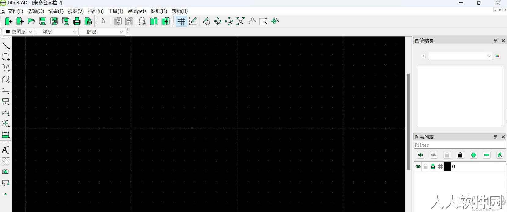 LibreCAD