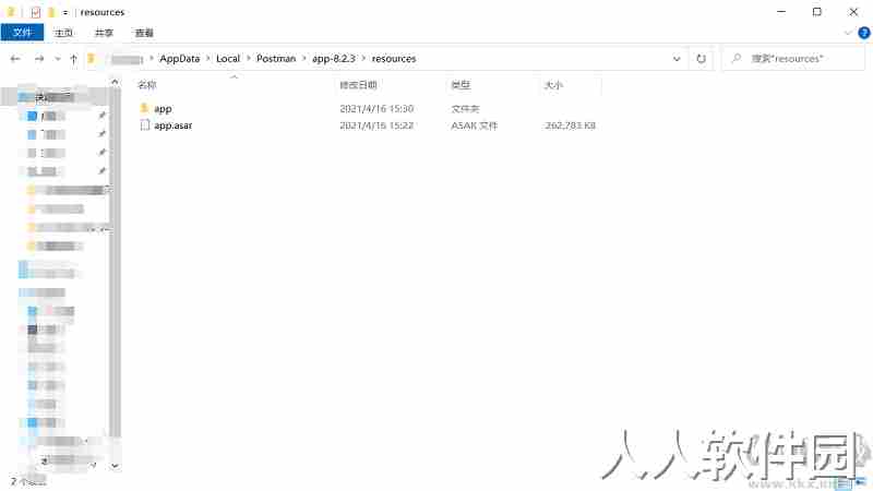 postman汉化版下载