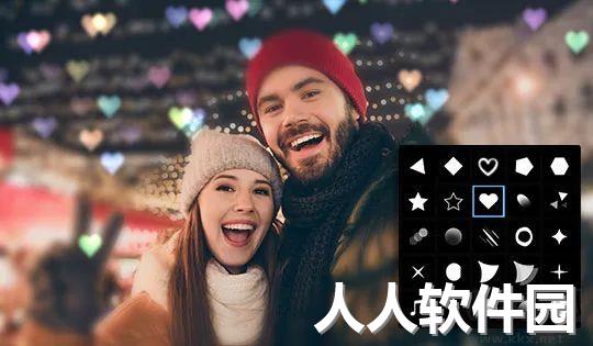 CyberLink PhotoDirector Ultra相片大师中文绿色版