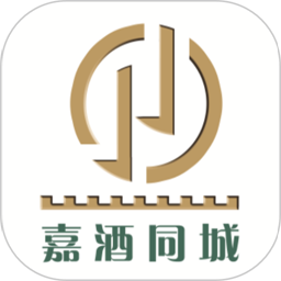 嘉酒同城手机版v10.7.3 安卓版