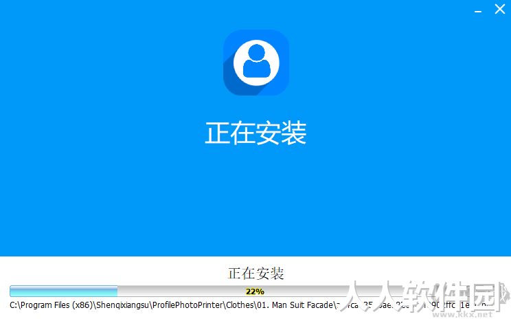 神奇证件照片打印软件破解版免费