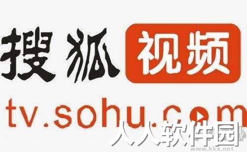 搜狐视频HD(内置)版2023官方最新版