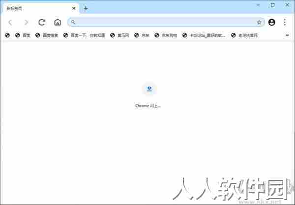 MiniBrowser(免费破解版)浏览器PC客户端