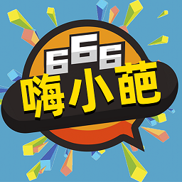 嗨小葩官方版v1.3.6 安卓版
