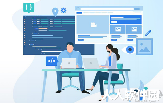Presence(远程会议)PC客户端
