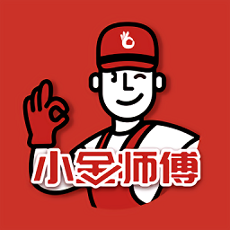 小金师傅appv1.0.19 安卓版