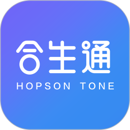 合生通v4.0.52 安卓版