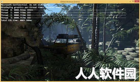 microsoftdirectx电脑版客户端