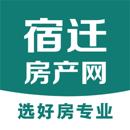 宿迁房产网官方版v4.7.0 安卓版