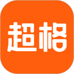 超格教育v3.8.2 安卓版