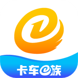 卡车e族官方版v1.0.7 安卓版