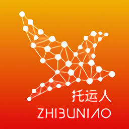 织布鸟托运人软件v1.8.0.060 安卓版