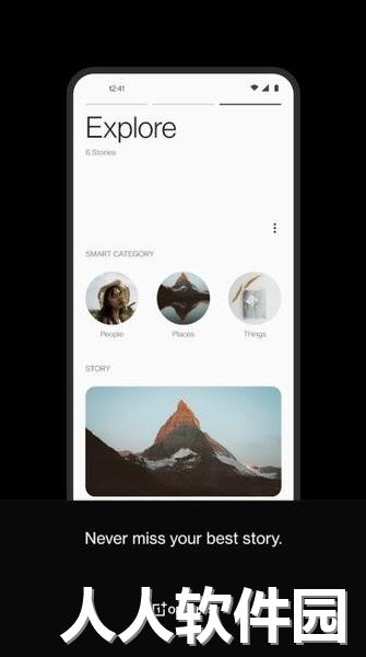一加相册app下载