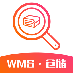 wms仓储管理v2.8.8 安卓版
