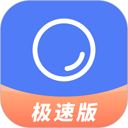 聚货通极速版最新v1.2.7 安卓版