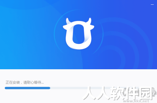 千牛工作台2023最新版