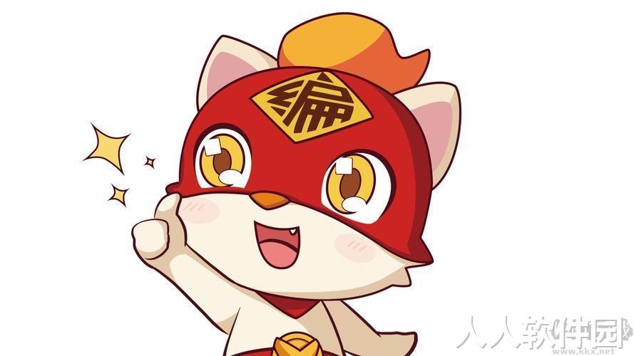编程猫软件专业版2023最新
