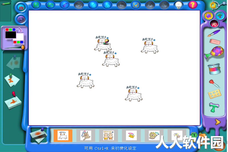 金山画王(儿童绘画启蒙)PC客户端2023最新版