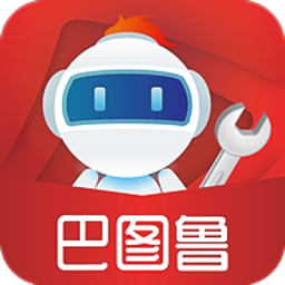 汽配铺官方版v5.0.23 安卓版