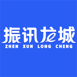 振讯龙城手机版v2.1 安卓版
