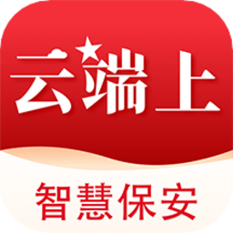 中国智慧保安安卓版v1.1.25 官方版