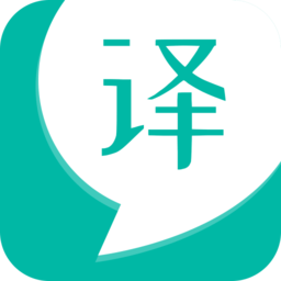 智能翻译宝手机版v1.0.0 安卓版
