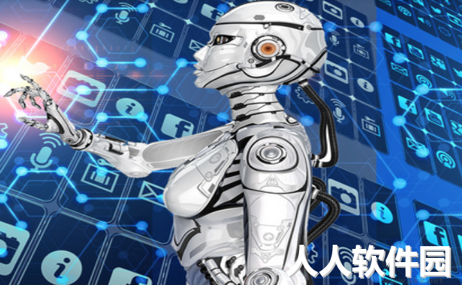 Robotic Process Automation机器人流程自动化