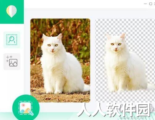 傲软抠图PC客户端2023最新版
