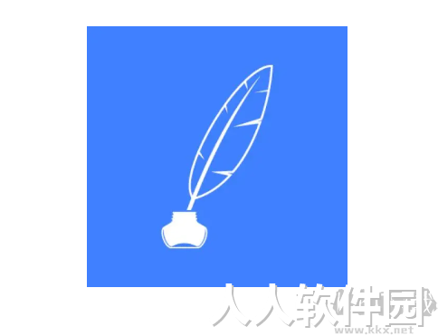 随手写(生活记事)2023官方最新版