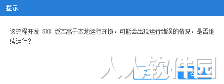 友友机器人YoYoRobot(兼容Win11)