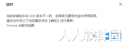 友友机器人YoYoRobot(兼容Win11)