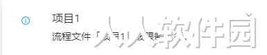 友友机器人YoYoRobot(兼容Win11)