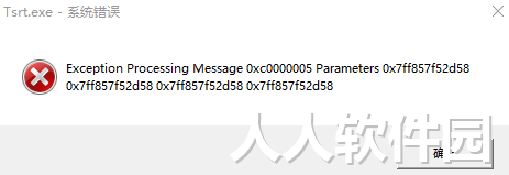 友友机器人YoYoRobot(兼容Win11)