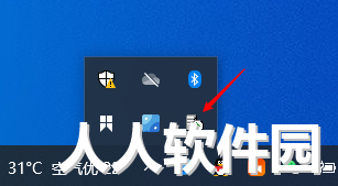 越客会员签到积分管理软件(试用版)