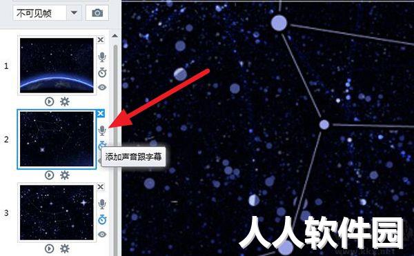 MFiles Helper电脑客户端2023官方最新版