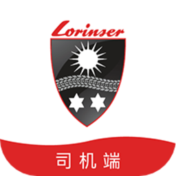 罗伦士司机端v5.80.0.0005 安卓版