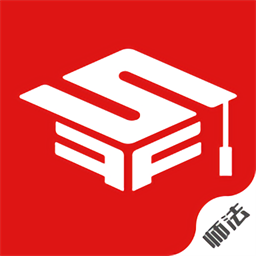 师法网校appv1.2.8 安卓版