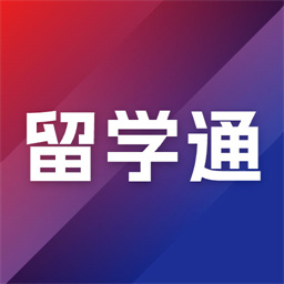 出国留学指南官方版v1.5.7 安卓版